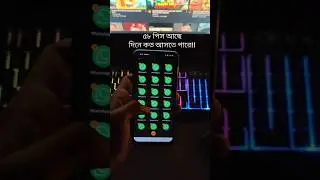 Unlimited WhatsApp Create Method 🔥 #shorts #R1xtechhub #UnlimitedWhatsApp #youtubeshorts