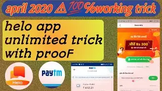 2020 april trick !! helo app unlimited refer trick