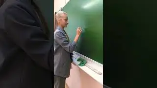 е-Е- Энергия ....равно