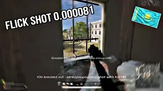 Чевооо? 😱😂 | Қазақша ПУБГ;)