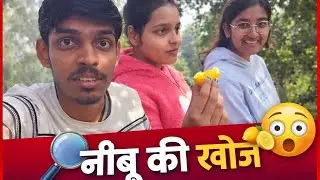 Ye kha aa gye hum sab 😂 Family Vlog | Harshit ki Duniya 
