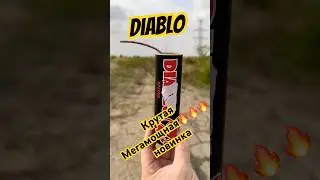 Diablo мегамощная петарда 🧨🧨   #фейерверк #firecracker #петарды