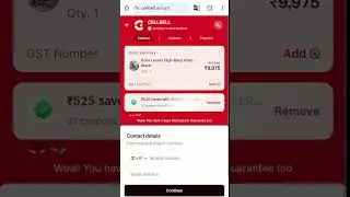 CellBell Coupon Code💰CellBell Promo Code💰CellBell Discount Code