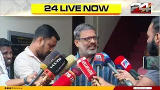 'ഷാഫിക്കെതിരെ പറഞ്ഞതിൽ ഉറച്ചുനിൽക്കുന്നു, കോൺഗ്രസ് മുദ്രാവാക്യം കേട്ട് ചൂളി പോകില്ല'; EN Suresh Babu