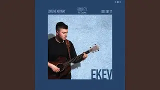 &rlm;יהי שם השם