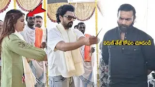 Varun Teja and Lavanya Tripati Sathi Leelavathi Shoot Begins.Pooja Ceremony Video | TC Vahini