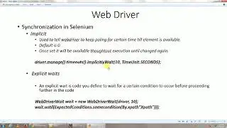 Synchronization | Implicit | Explicit wait - Selenium WebDriver Tutorial 12