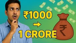 Crorepati kaise bane ? Rs.1000 invest करके करोड़पति बने | How to get rich