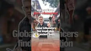 Интернет-знаменитости открыли для себя совершенно новое место для съемок мини-сериалов: древний г...