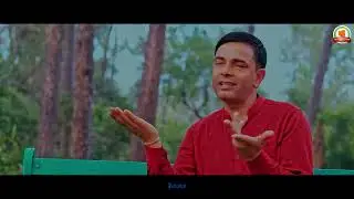 DOGRI SONG 