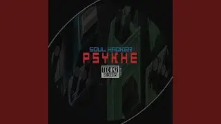 Psykhe (Original Mix)