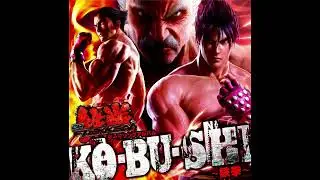 Hironobu Kageyama - KO-BU-SHI