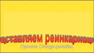 Lemon-paradise игра с выводом средств