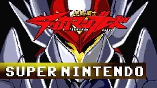 [Longplay] Uchū no Kishi: Tekkaman Blade - Super Famicom