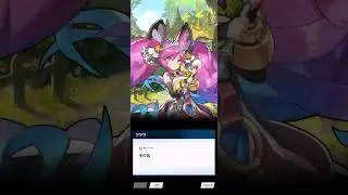 ドラガリアロスト キャラストーリー エゼリット (バレンタインVer.)