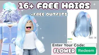 НОВЫЕ БЕСПЛАТНЫЕ ПРИЧЕСКИ, НАРЯДЫ И ПРЕДМЕТЫ В ROBLOX 2025!🎁