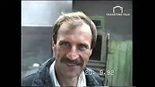 ВЕСІЛЛЯ В СЕЛІ ЮЖИНЕЦЬ. ЧЕРНІВЕЦЬКА ОБЛАСТЬ. МУЗИКАНТИ ЗУСТРІЧАЮТЬ ГОСТЕЙ. АРХІВ 20.09.1992