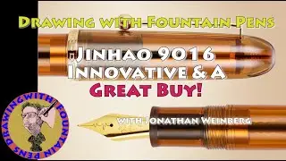 Jinhao 9016 Fountain Pen:  A Great Buy!