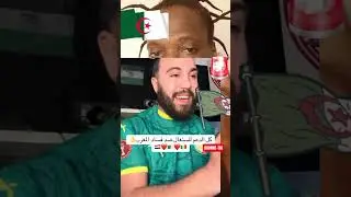 Tout le soutien au Sénégal 🇸🇳 contre la corruption du Maroc 🇪🇬♥️🇩🇿♥️🇸🇳