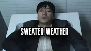 Cho Sang-Woo - Sweater Weather