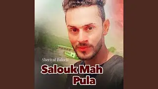 Dil Mast Badan Mast