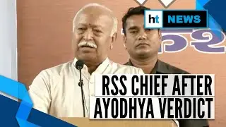 Ayodhya verdict- RSS chief Mohan Bhagwat appeals for peace