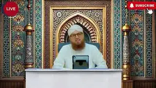 500 Hajj Or Umrah Ka Sawab Mily Ga Jo Ya Tasbeeh Shaban Ma Parhy Ga |Abdul Habib Attari