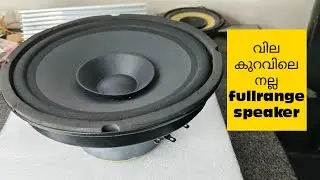 Fullrange speaker