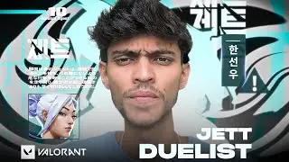 Merry Christmas!!🎁 LOCKING JETT & GRINDING RANKED 🔥