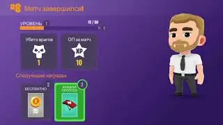 Battlelands Royale -мобильная стрелялка #1.|Читерыыы!!Или нет.|