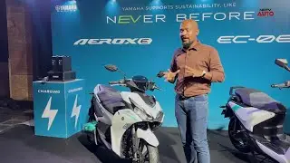 Yamaha Aerox E | 106 km Range | TVS X Rival | NDTV Auto