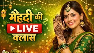 Live 🔴GK Quiz 2026🔥 | 35 Tricky Questions | IAS IPS SSC Railway GK