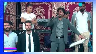 چهاربیتی بسیار زیبا(اهنگ زیبای محلی شاد جشن عروسی خودمونی)با صدای دل نشین داوود ایمانی