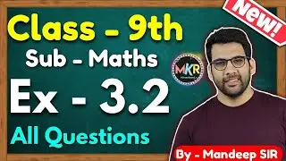 Class 9 Maths, Ex 3.2 Q1 Q2 || Coordinate Geometry || NEW NCERT || MKR || @GREEN Board