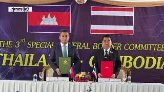 PM: Ceasefire does not mean Cambodia has abandoned right to self-defence
