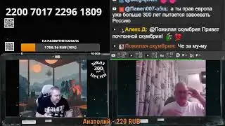 Какой же он чудной