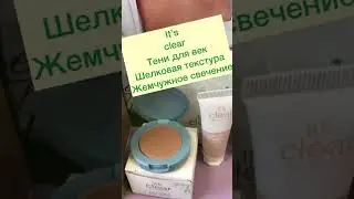 Обзор экологичного заказа. FABERLIC be ECO