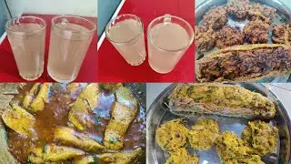 শীতের সকালে প্রথম রস খাওয়া হলো আজ  আর চিতল ফলি মাছ দিয়ে দুই টা তরকারি | BD Bikrampur Vlogger