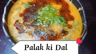Delicious & Healthy Dal Palak Recipe | Spinach Lentil Curry | Easy Indian Comfort Food