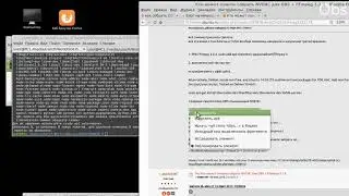 Установка OBS Studio с Nvenc на Linux с компиляцией и без