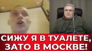 Реакция на дроны над москвой
