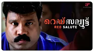 | What is Devan having a big fight about ? Red Salute Malayalam Movie | Kalabhavan Mani