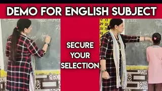 Demo for English Subject|| A perfect demo