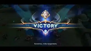 Booster Rank by Estes🚀  #mobilelegends #mlbb #mlbbrank  #rankpush 