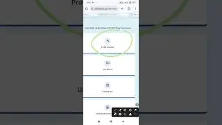 udise plus 2025-26 school profile update | school profile and facility kaise update karen | #udise