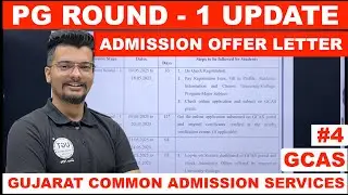 GCAS PG Round - 1 Update | College Admission Process | GCAS Admission 2025 | UGT