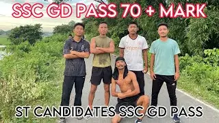 SSC GD PASS 70+ marks ST candidate / 5 KM RUNNING SSC GD