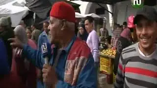 تسوق وتذوق مباشرة من سوق دار شعبان الفهري