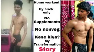TRANSFORMATION SKINNY TO MUSCULAR WITHOUT SUPPLEMENTS AND NONVEG AT HOME | FITNESS TYCOON|