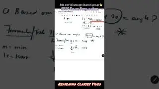 SPSC Exam Preparation